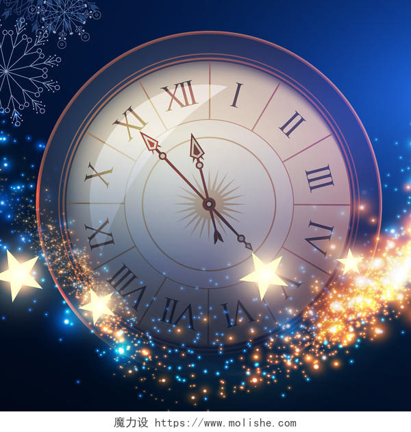时钟钟表光影特效新年矢量素材